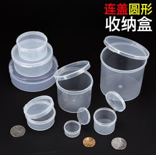 如何解決PP注塑表面縮水收縮的問題？