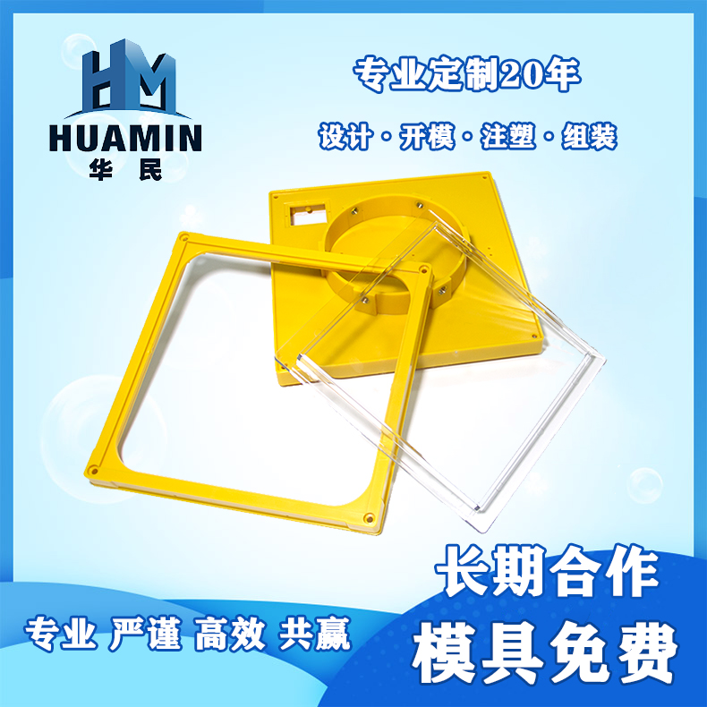塑料的流動(dòng)性也因各成型因素而變，主要影響的因素哪幾點(diǎn)？