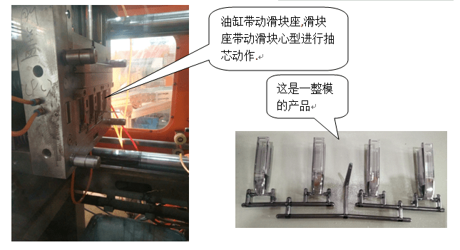 注塑中高溫模具對(duì)產(chǎn)品的優(yōu)點(diǎn)有哪些？