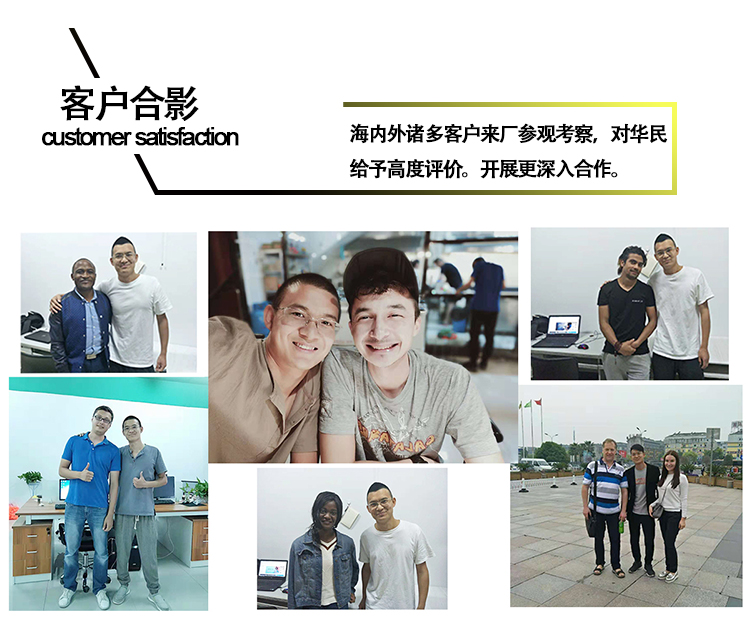 塑料制品表面怎么處理？